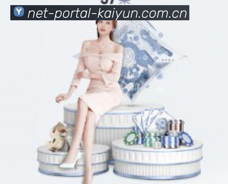 全球扩展